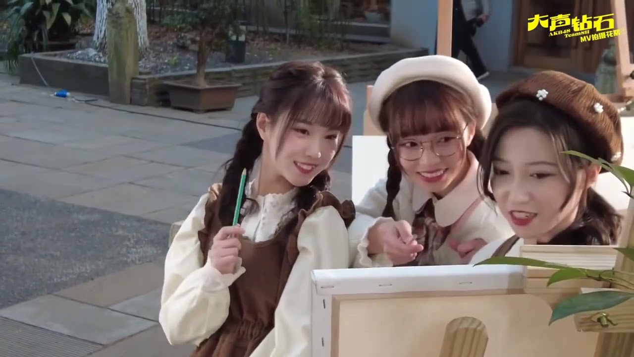 AKB48 TeamSH 7thEP《大声ダイヤモンド》（Oogoe diamond）MV Making