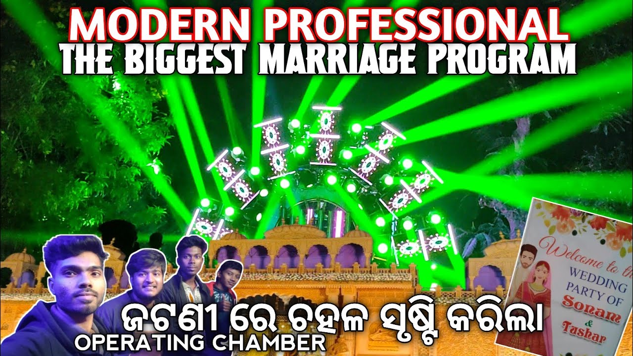 Modern Professional Dj Full Setup Biggest Marriage Program Jatani II Inside The Operating Chamber