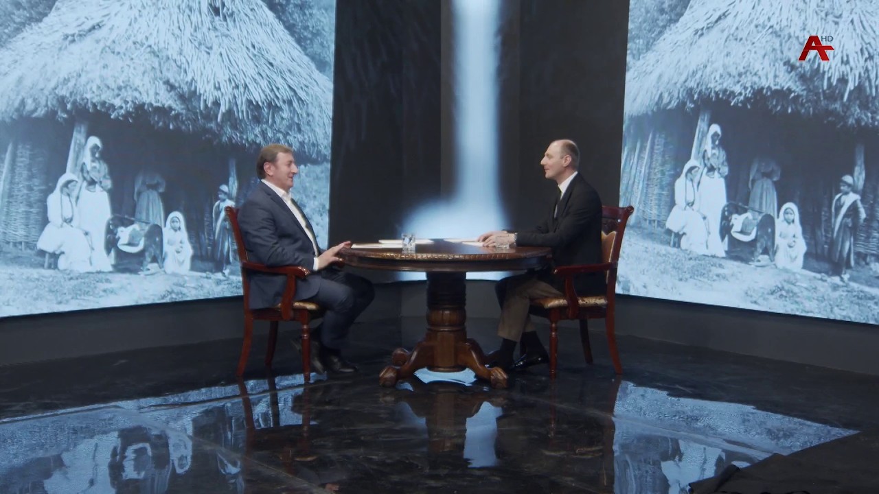 Ашьаҭамырӡга. Азгәаҭарақәа аҧсуаа ртрадициатә культураҿы