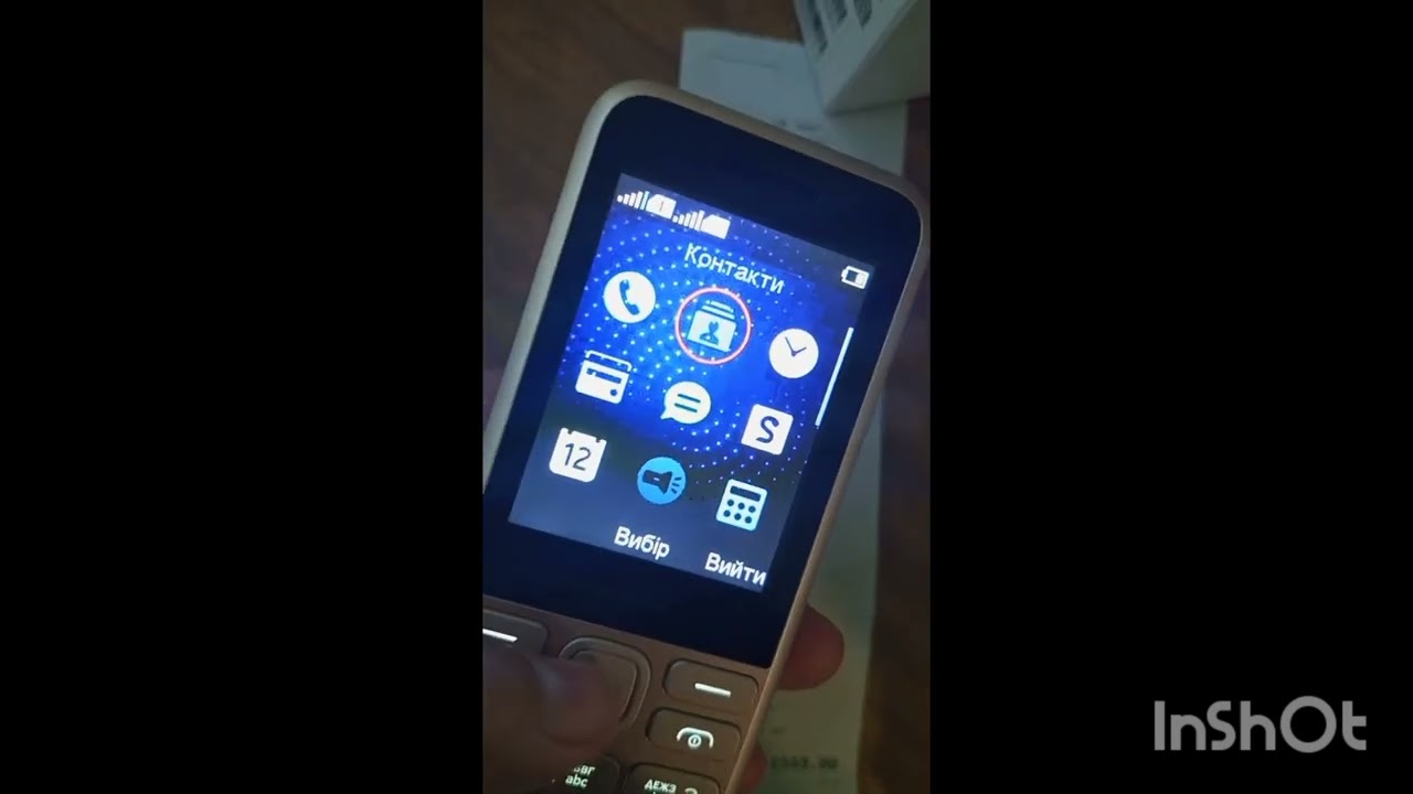 відео відгук про розпаковку телефону  Nokia 130 TA-1576 DS LIGHT GOLD з магазину Алло