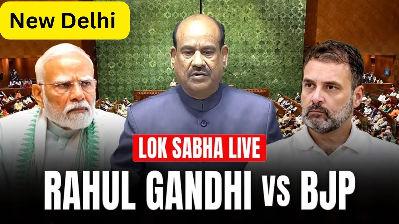 Live |  Lok Sabha Me Zabardast Hungama | 18th Lok Sabha | Rahul Gandhi Ka Hamla | Abtak News India