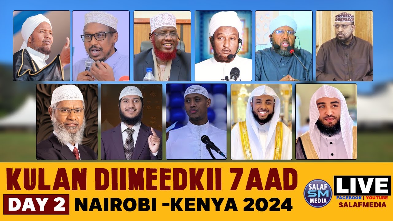 Mu'tamarkii 7aad ee Ansaaru Sunna Maalinkii 2aad 2024 Nairobi