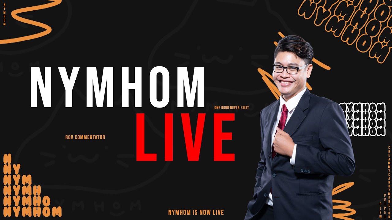LIVE | มาเฉยๆ