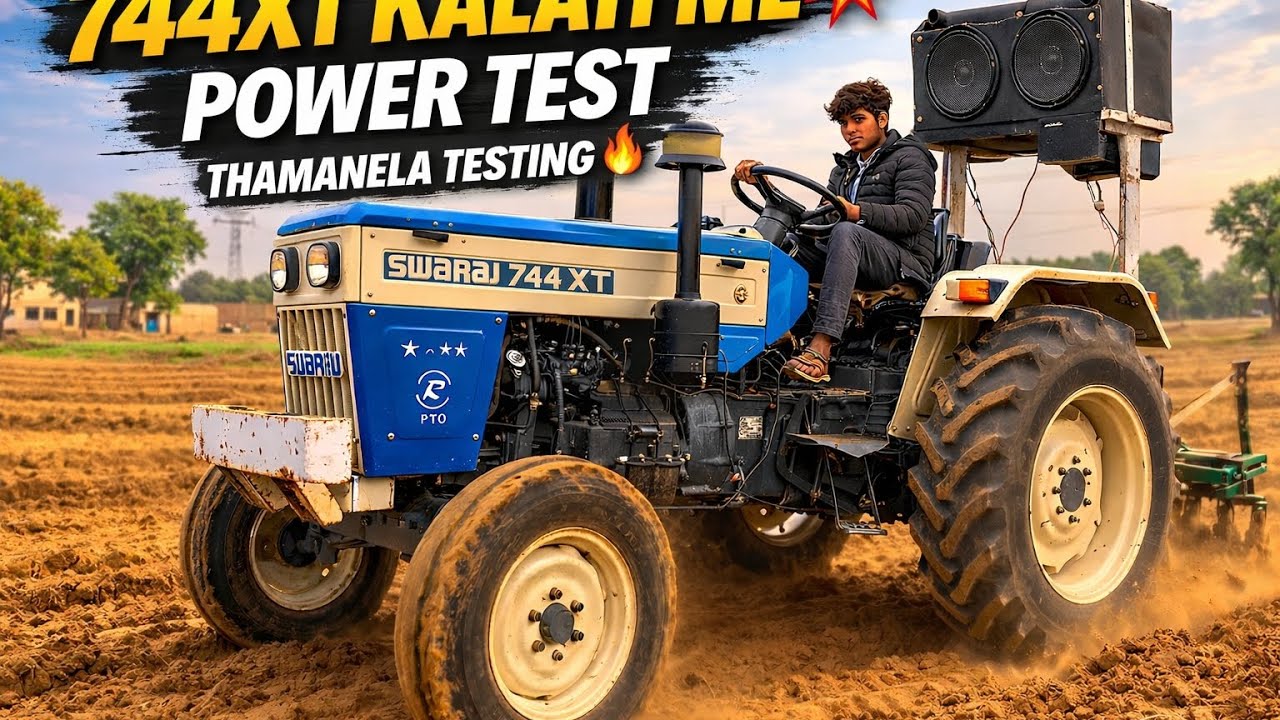 Sswaraj 744x kalati me pawar test #automobile #farming #nushudeswal