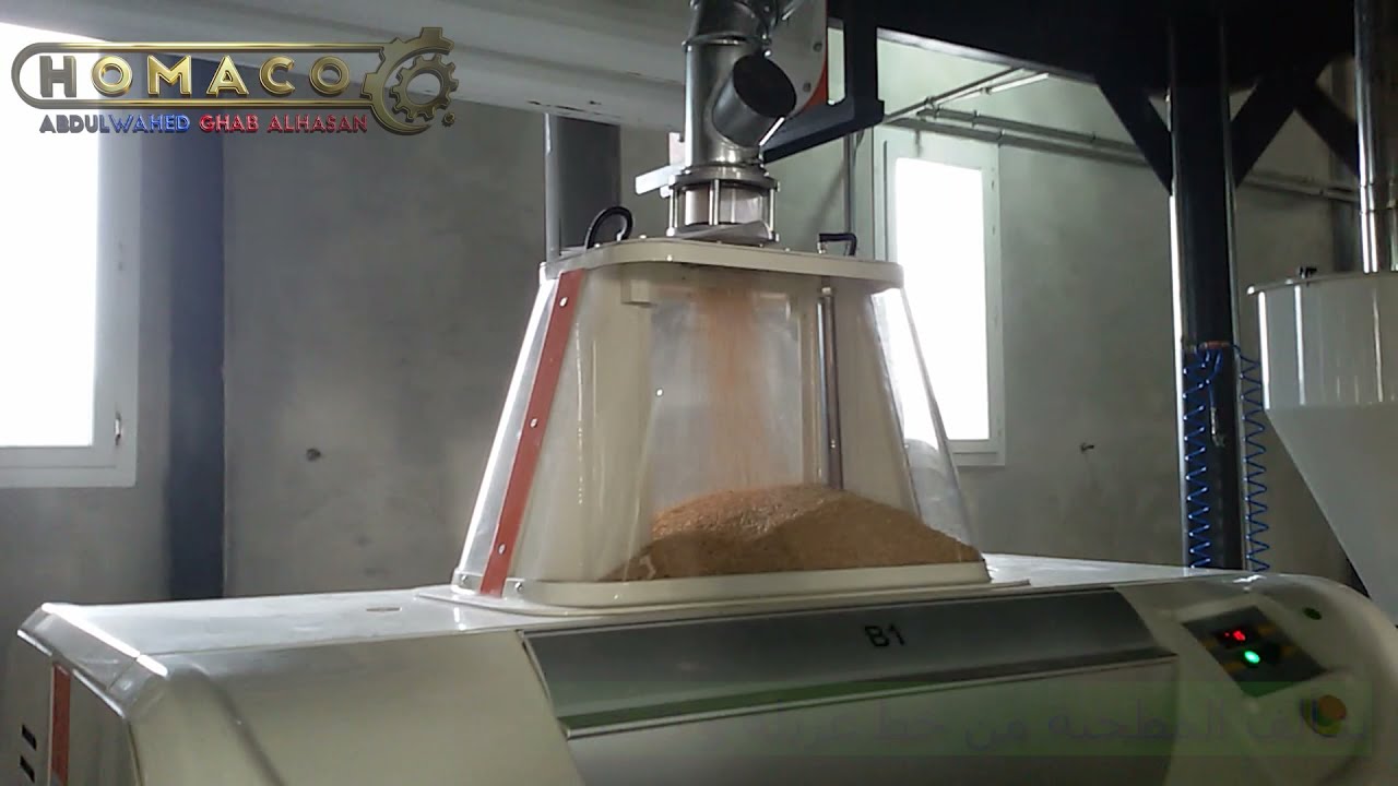 عبد الواحد غاب الحسن للصناعات الهندسية  00905348728000 مطحنة دقيق القمح