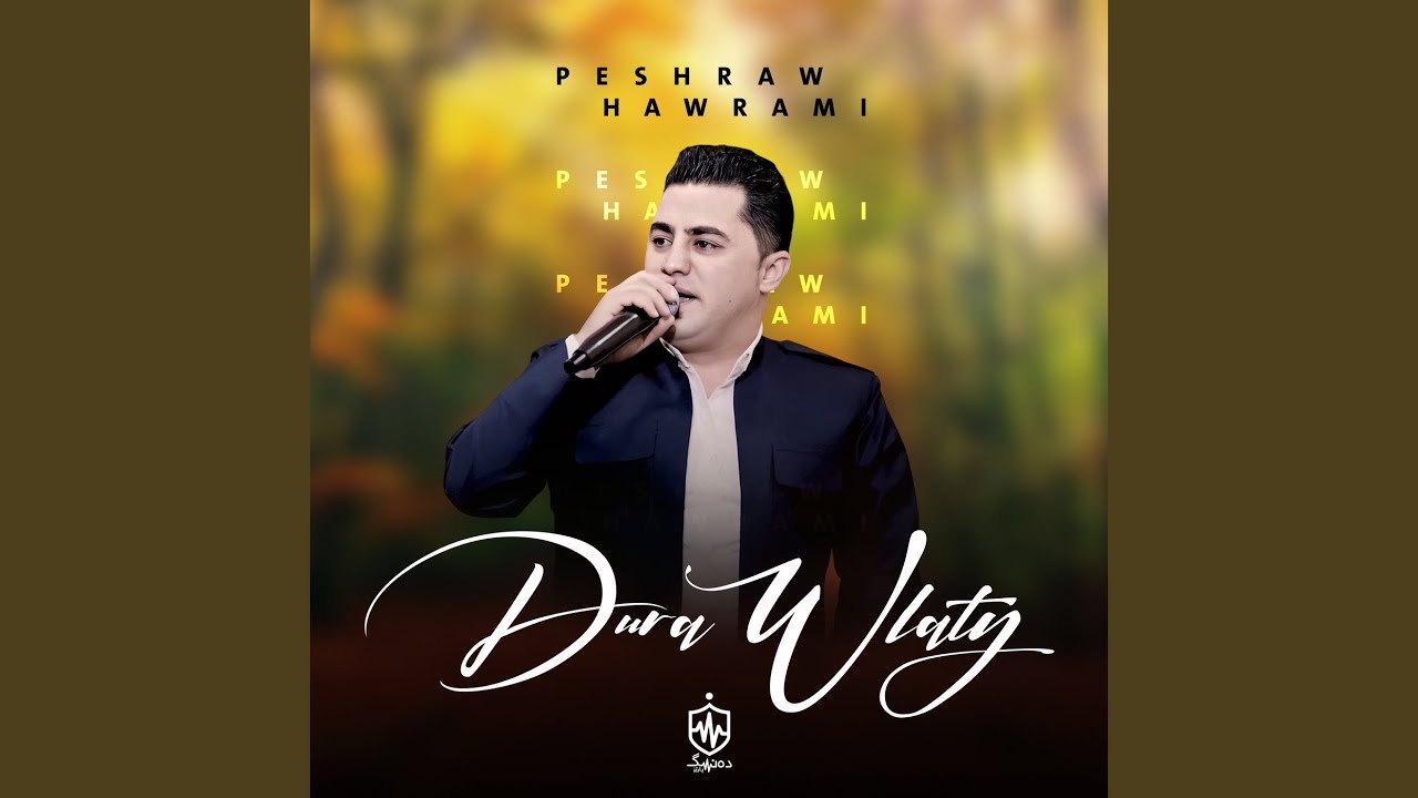 Dweshaw Mang Lamn