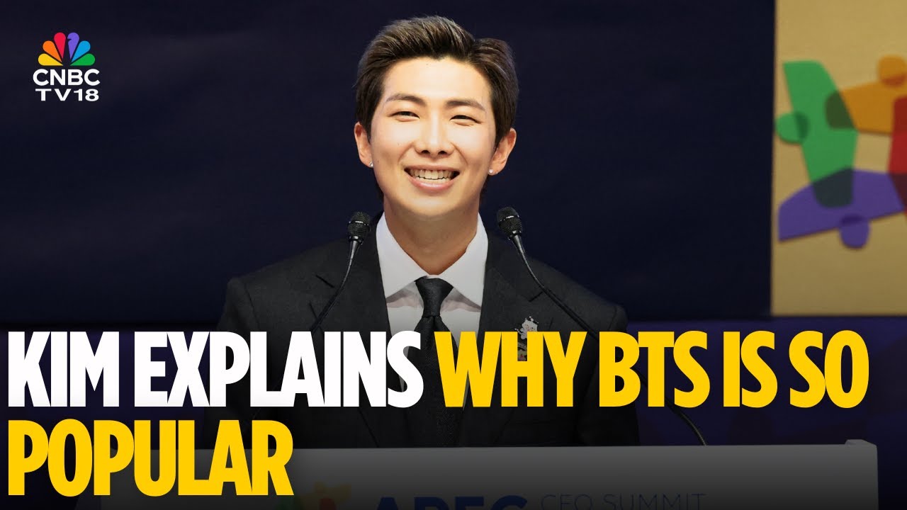Лидер BTS Ким Намджун, он же RM, раскрывает секрет популярности группы | BTS Army | N18G