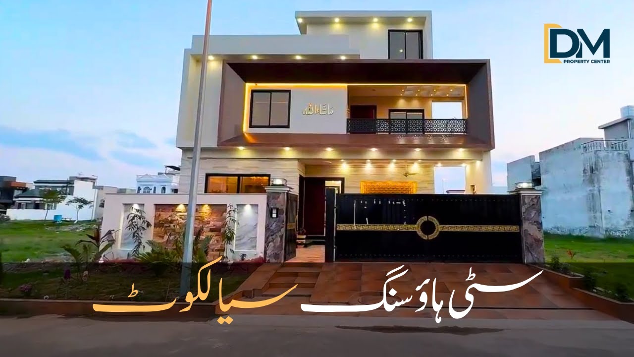 Your Dream 10 Marla house for sale Citi Housing Sialkot Hot location