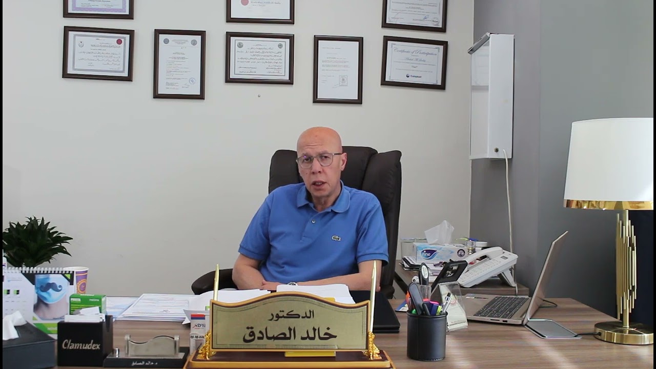 ما هو سرطان البروستاتا المنتشر وكيف يتم علاجه؟