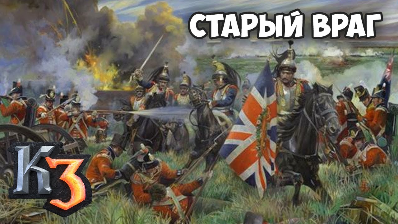 САМЫЕ ЛУЧШИЕ КОНЮШНИ - АНГЛИЙСКИЕ ⚡ Рейтинг Казаки 3