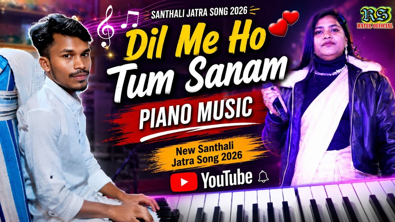 Dil  Me Ho Tum Sanam🎹🎹🎹