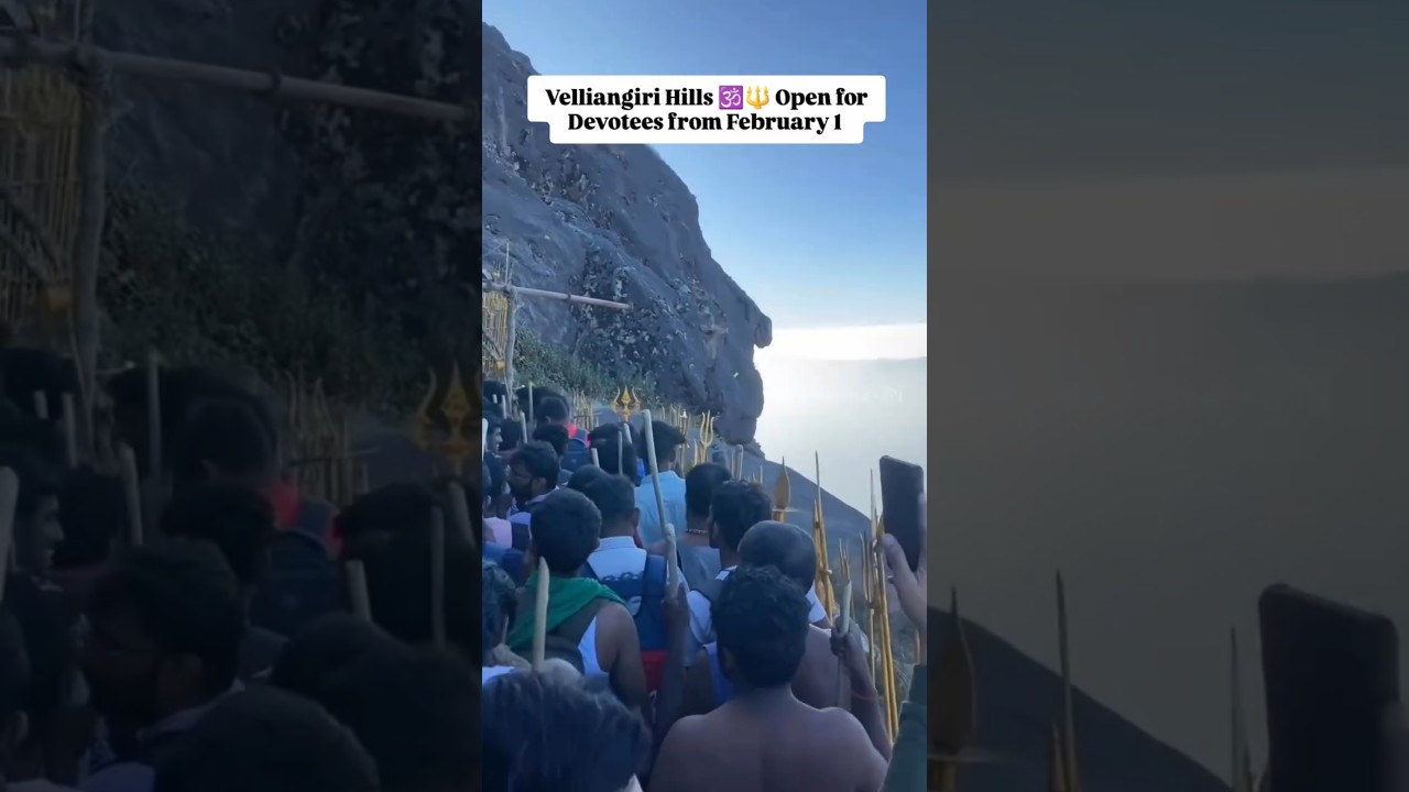 Velliangiri Hills open for Devotees from February 1st 🕉️🔱 #coimbatore #velliangiri