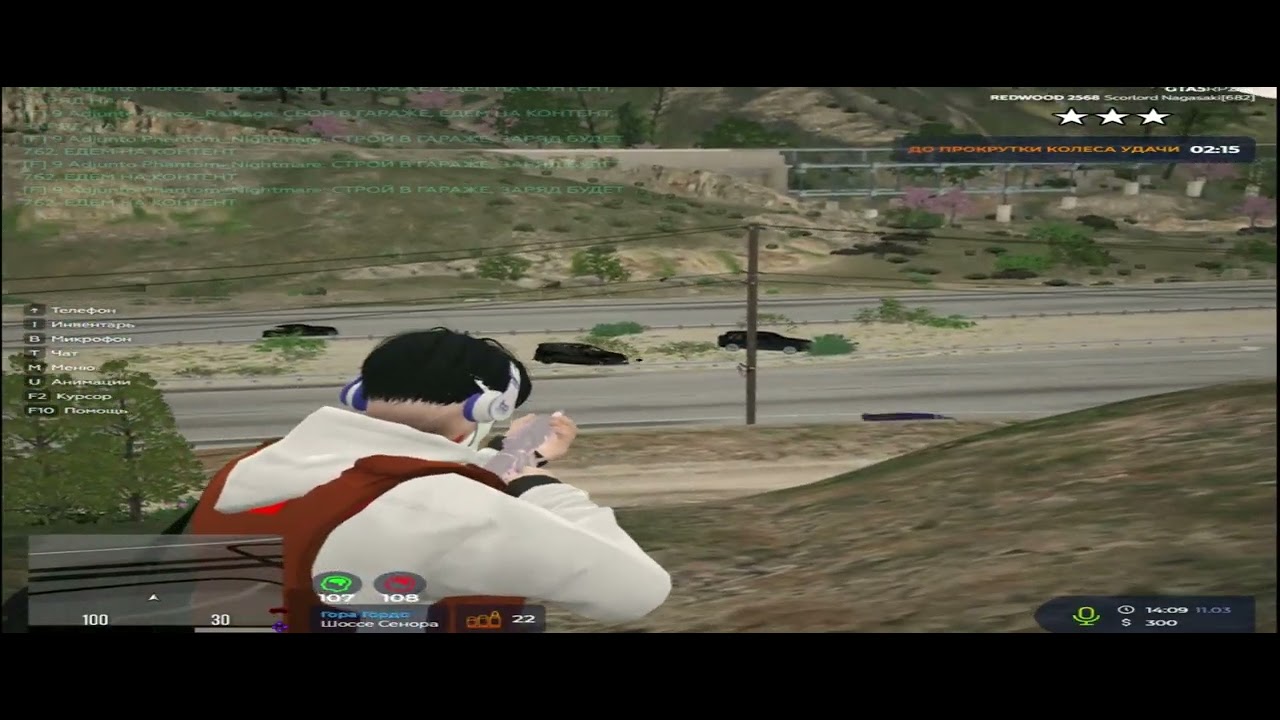 Galaxy DM и Gta 5 rp тулево + ГШ (The Limba & Rakhim хентай) /PROMO yazk11 На GA;AXY DM