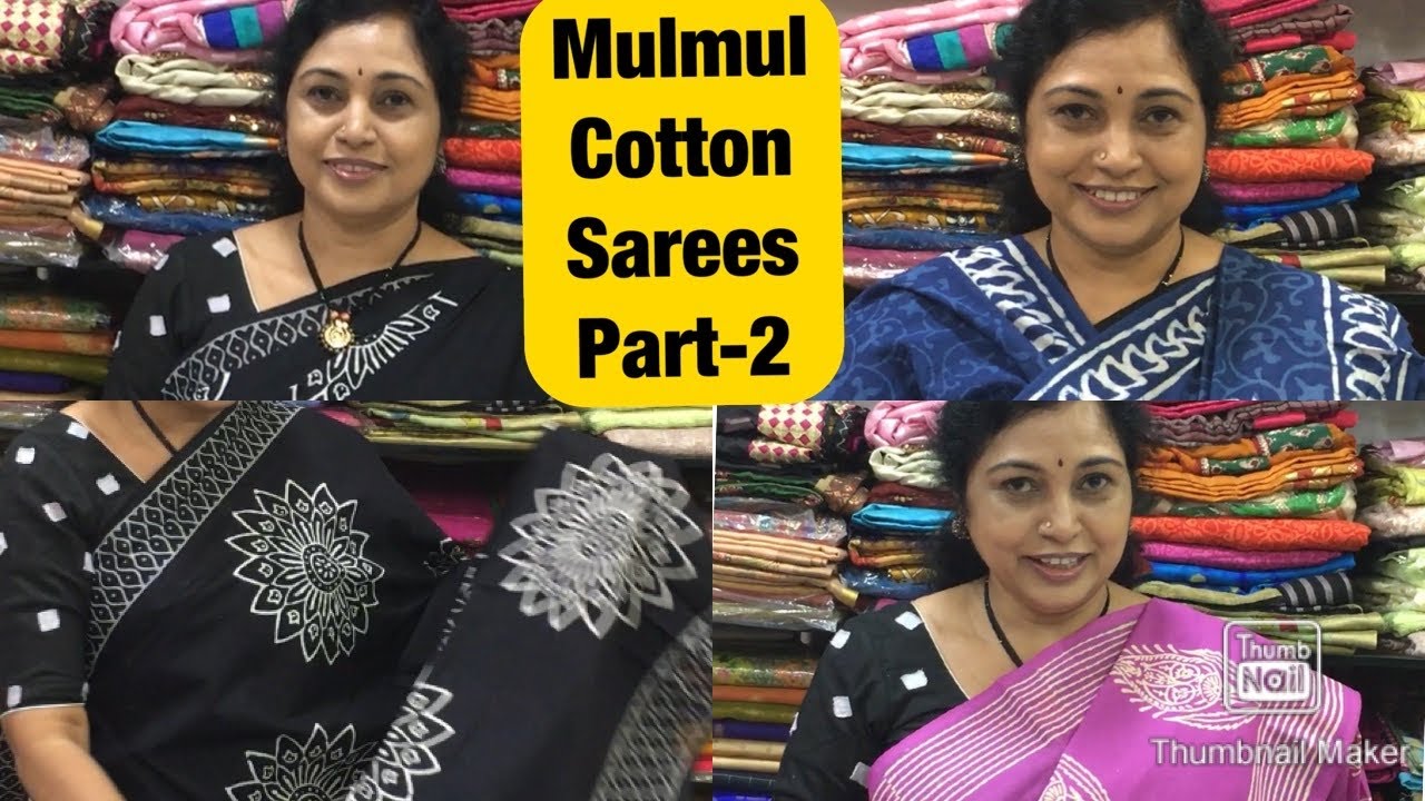 Mulmul Cotton Sarees, part-2,surekha selections, vijayawada,whatsapp msg 8978131771