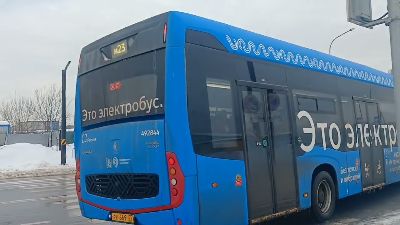 Сборник! Автобусы у Метро Народное Ополчение, Мнёвники и Терехово 