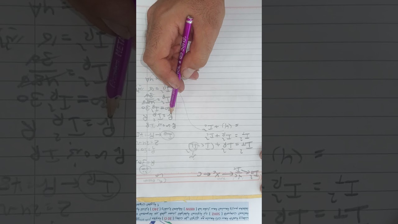 سؤال ١٠كتاب وزاري مكرر مهم جداا توازي