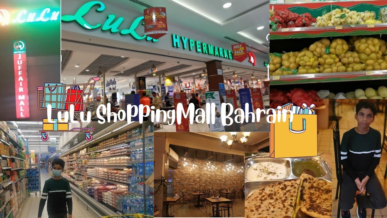 LuLu Hypermarket Bahrain Mall Vlog / Shopping at LuLu 🛍️/Juffair Mall Bahrain 🇧🇭 / Bahrain Part - 4