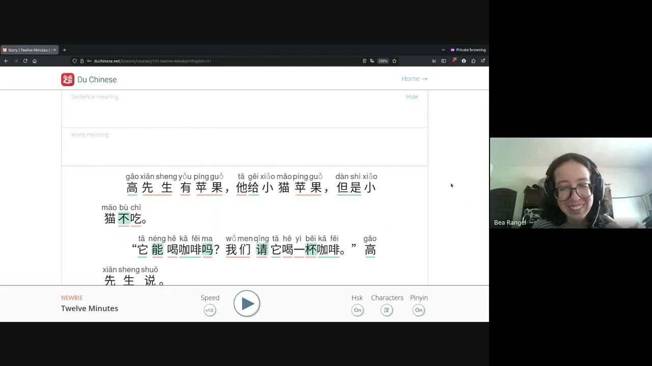 Treino de Pronúncia - Texto Du Chinese (12 minutos) - Cap 6 | Mandarim com a Lin