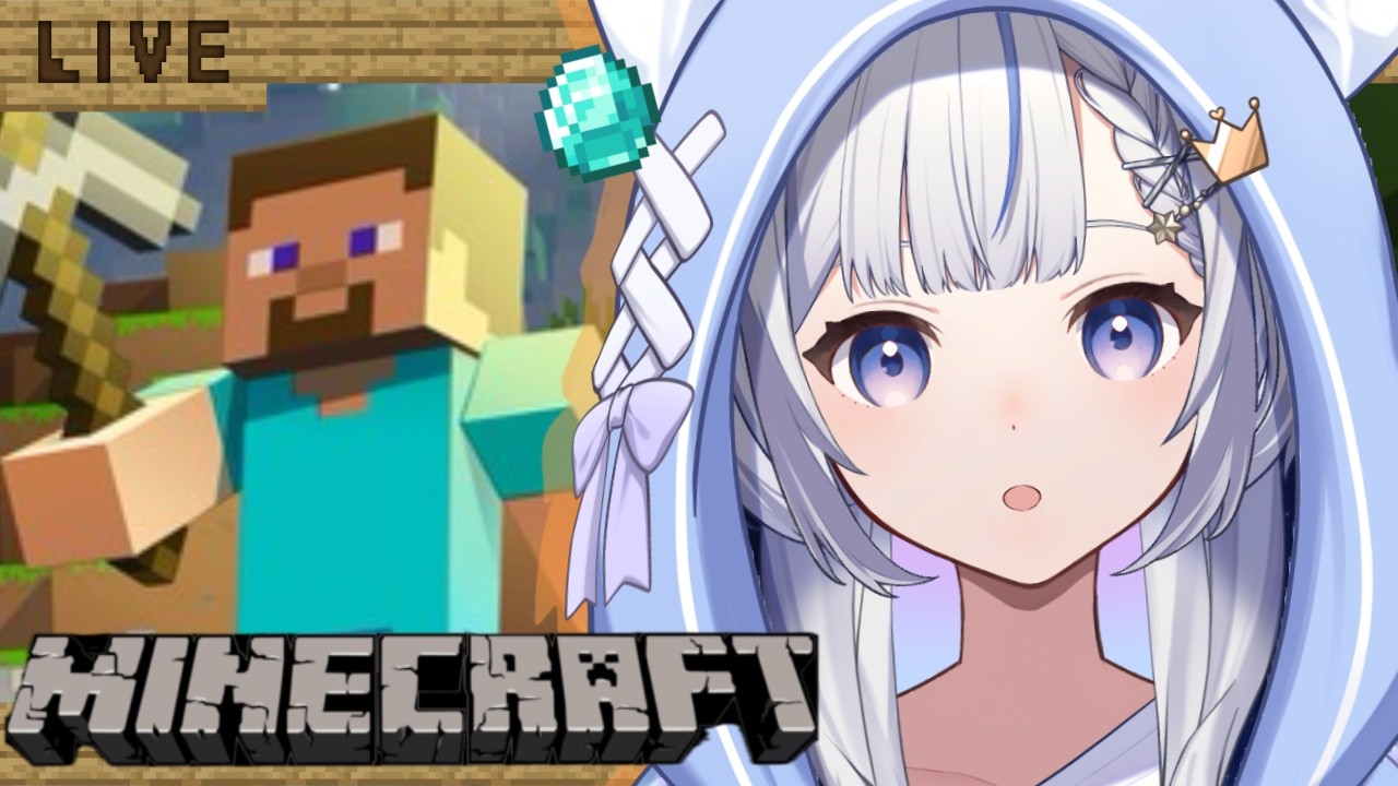 【Minecraft統合版】ちょっと見ないうちに鯖が進んでるってマジ？💎【 天染奏羽 】 #かなうなう #vtuber #ゲーム配信