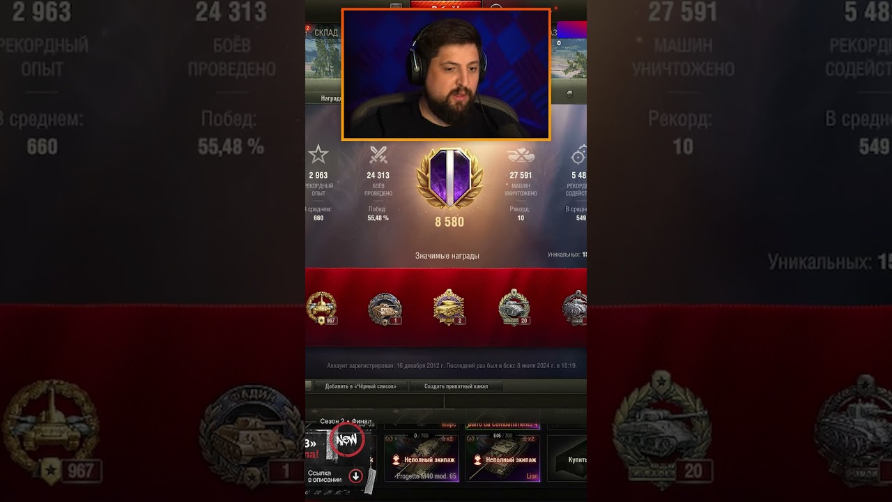 ЛЕВША ПОСТАВИЛ НА МЕСТО ЗЕЛЕНОГО ИГРОКА В ТАНКАХ #worldoftanks #wot #миртанков #левша #lebwa