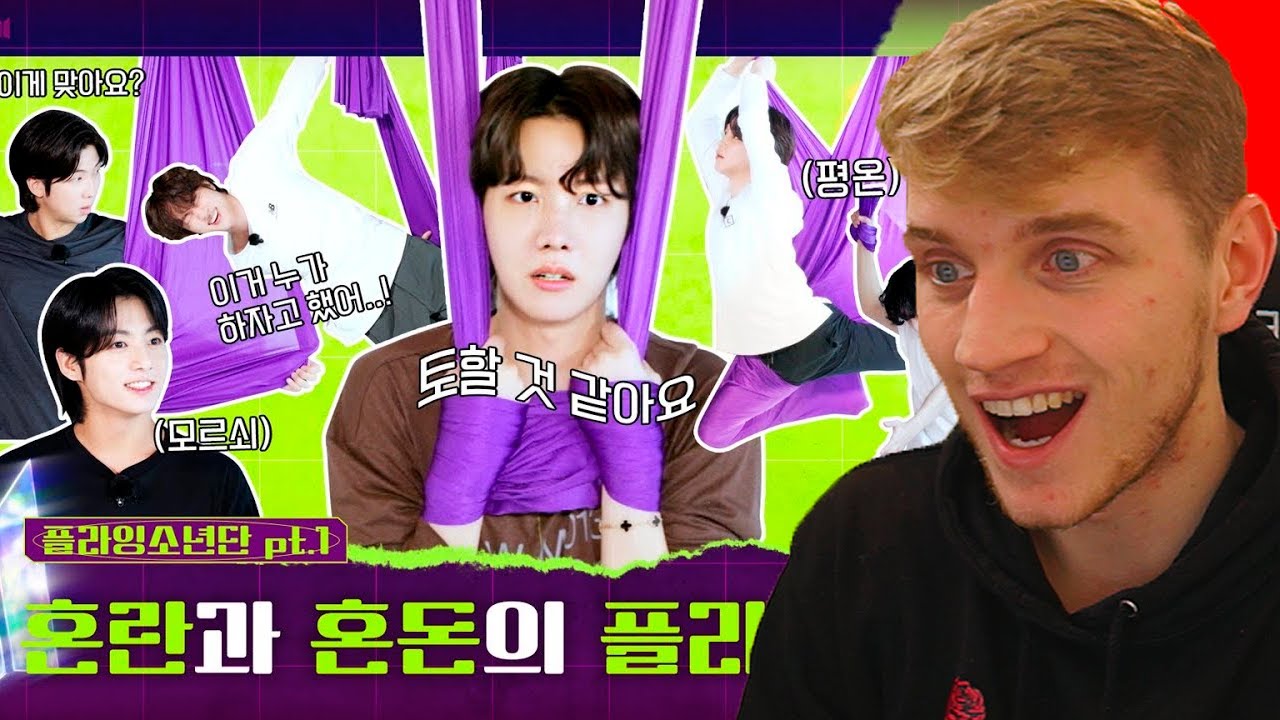 Run BTS! 2022 Special Episode - Fly BTS Fly Part 1 (Reaction)