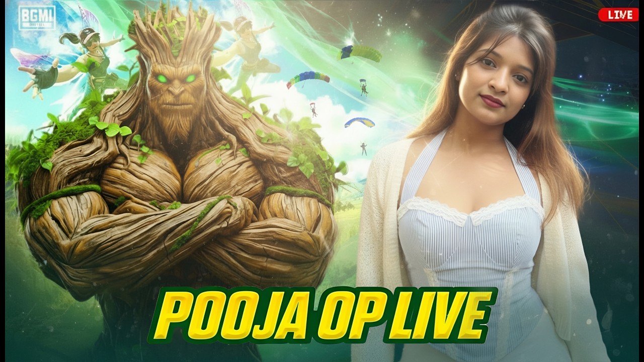 🔥💥TEAM CODE GAME PLAY 1vs1 ROOM LIVE BGMI | WITH POOJA OP LIVE |#bgmilive #girlgamer #pubg #bgmilive