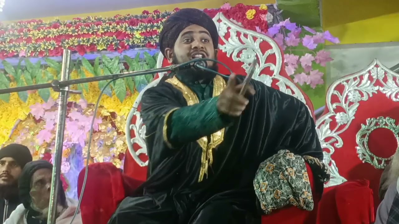 Qari Md Nasimuddin Khan naqshbandi jalsa 