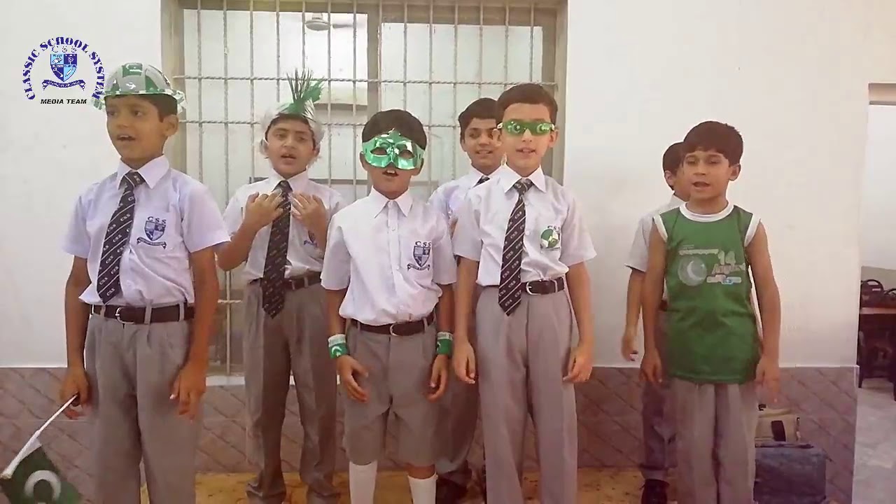 DIL DIL PAKISTAN | CSS BOYS CAMPUS