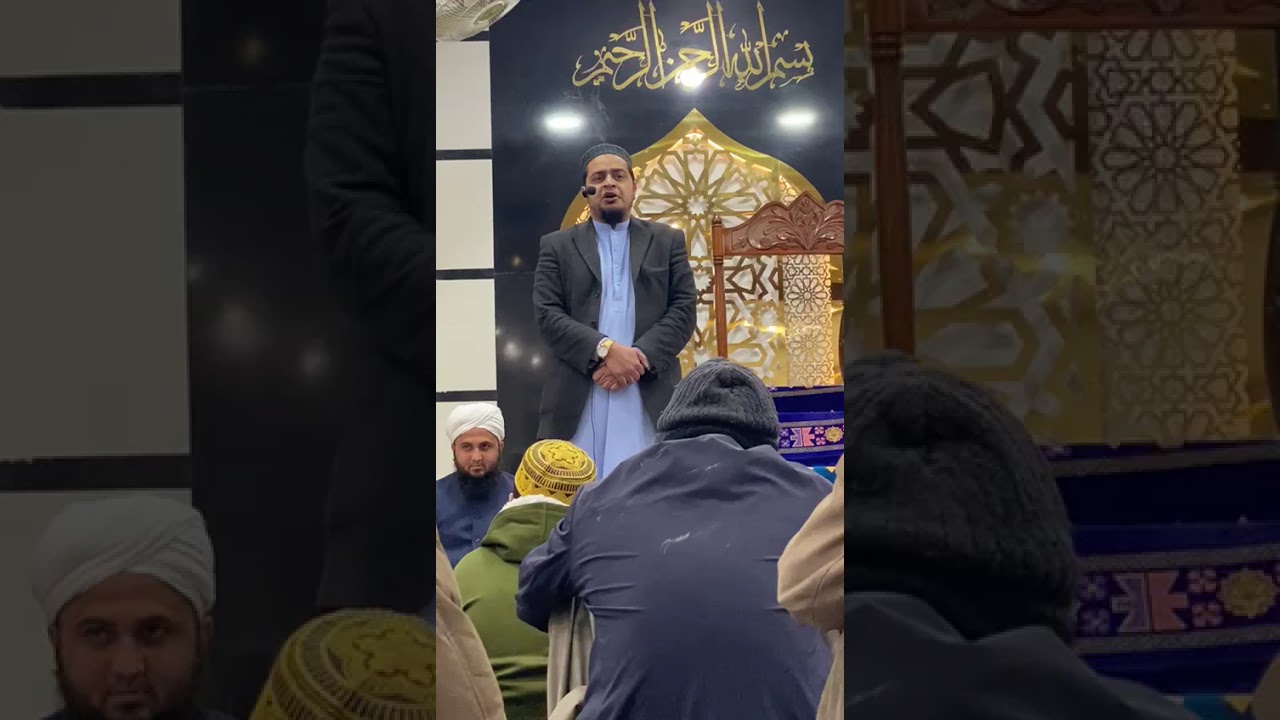 Arshad Nomani. KHUB NAAM E MUHAMMAD