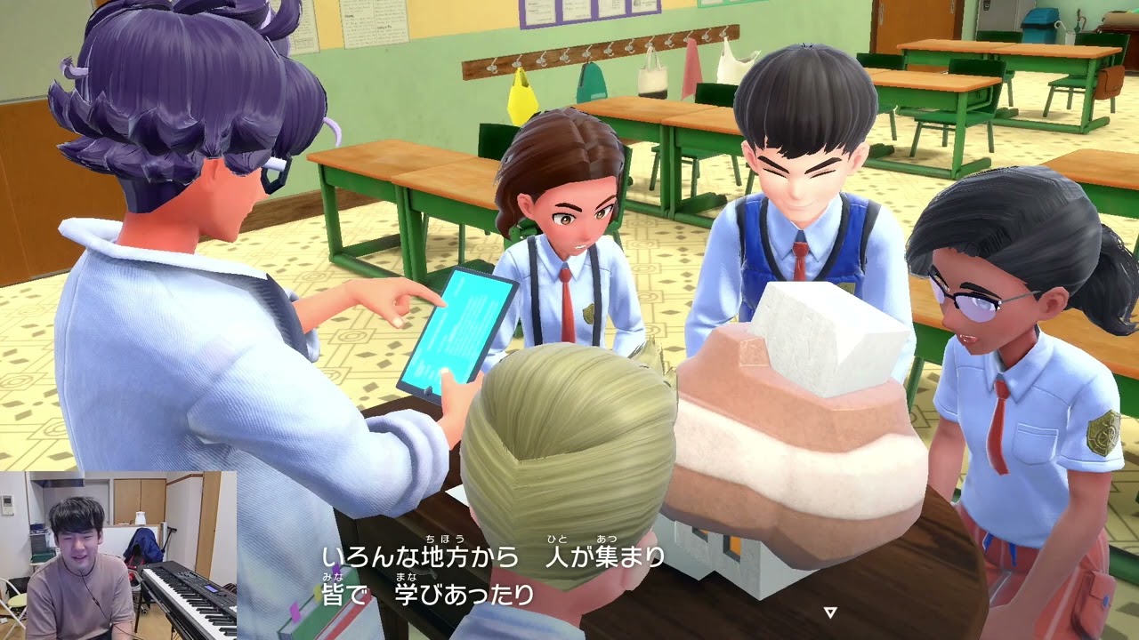 １　ポケットモンスタースカーレット 初見実況プレイ2022 12 12