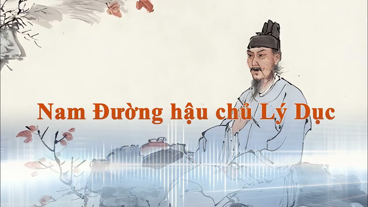 Nam Đường hậu chủ Lý Dục