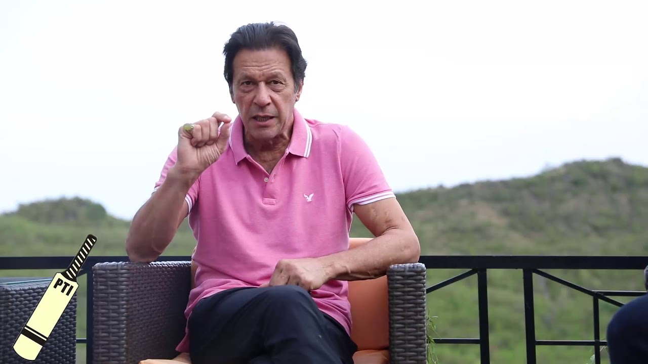 Chairman Imran Khan's message about the launch of PTI election campaign.