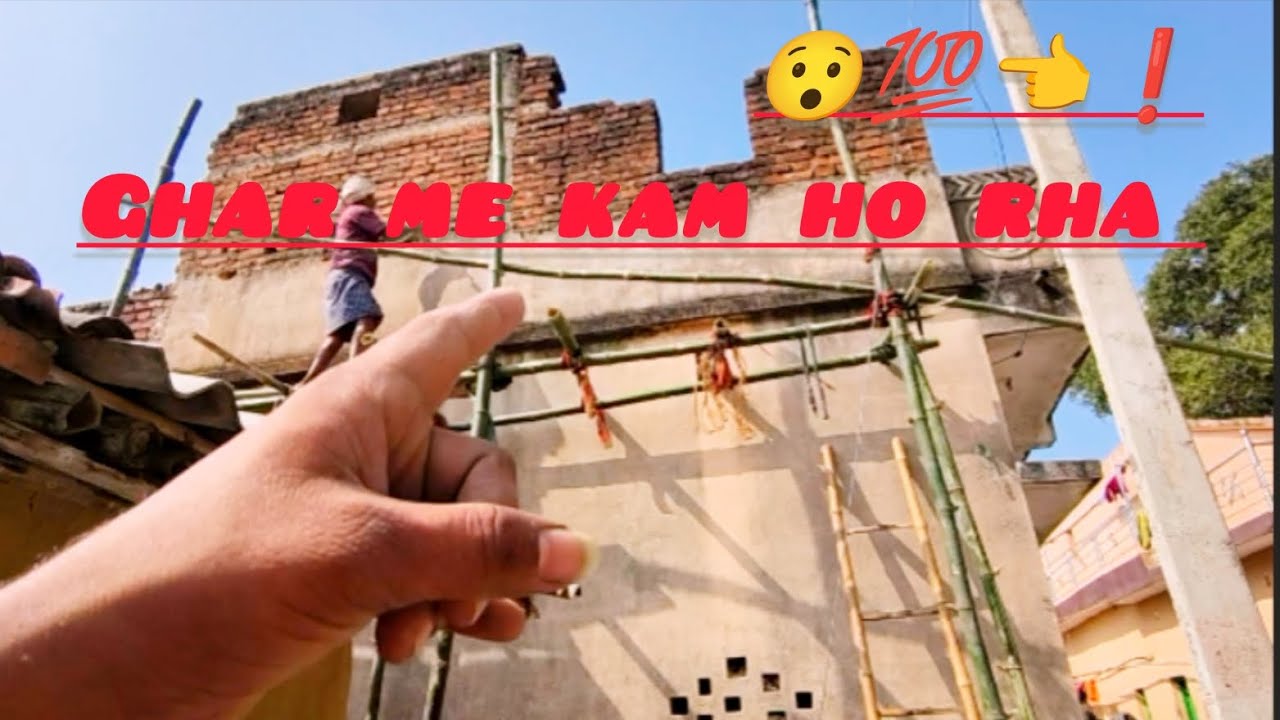 Hello guys ghar mein kam ho raha hai 💯✅💯