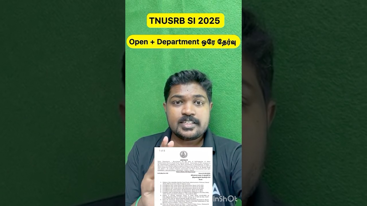TNUSRB SI 2025 | Open + Department | Same Exam | Official Update| #tnusrb #tnusrsiexam #siexamupdate