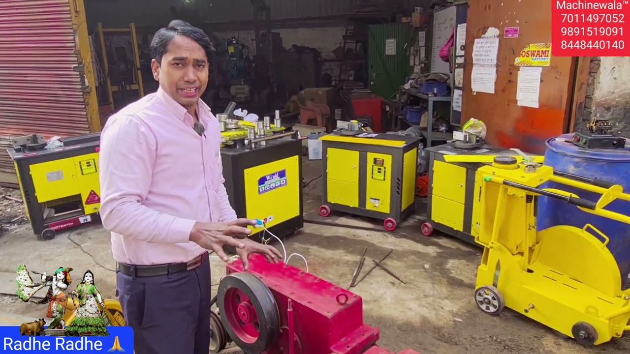 Tmt round Bending Machine | Tmt bar Bending Single phase Machine | New Greaves engine 1510