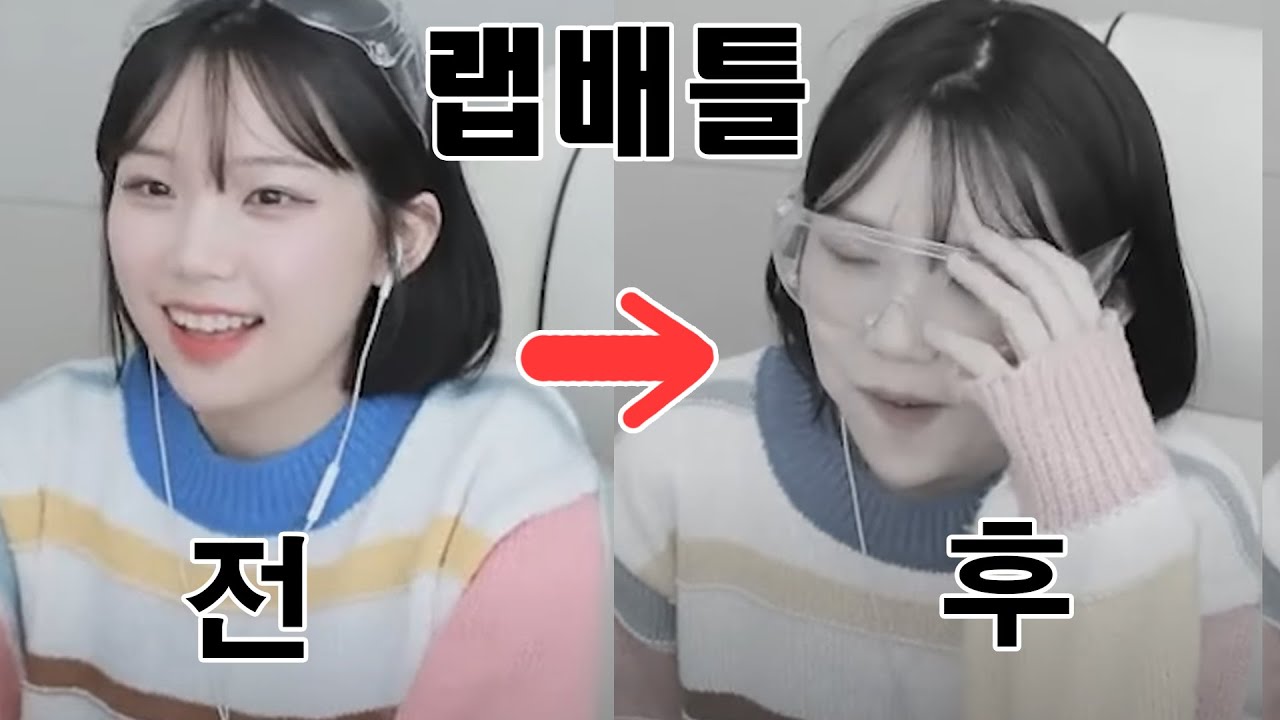 사과몽에게 개발린 사연...