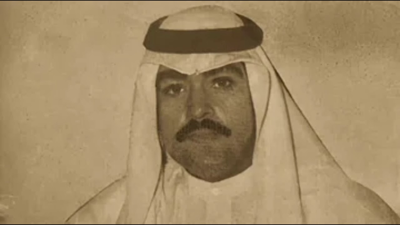 ناهبني نورك الواري بطيئ 1982 - ميحد حمد