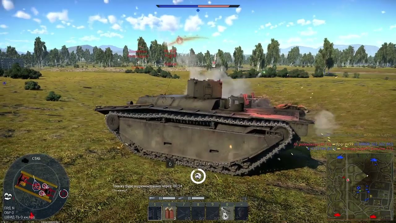 War Thunder ВЫЕЗД НА ТАНКЕ США