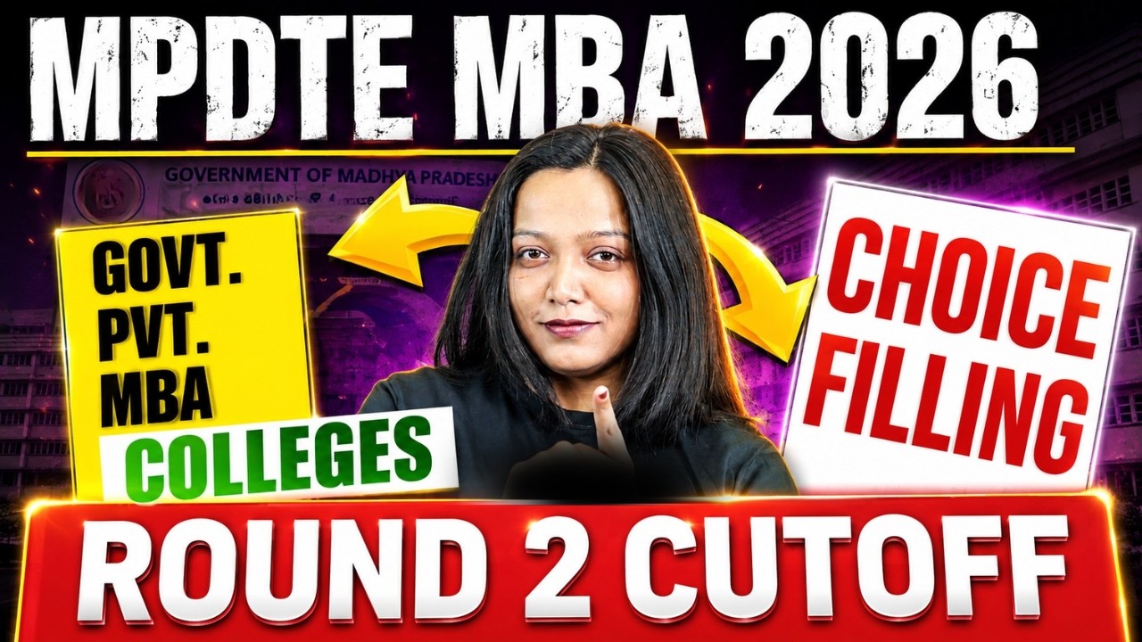 MP DTE MBA Counselling | Round 2 Choice filling | MP DTE MBA Round 2 Cutoff #mba