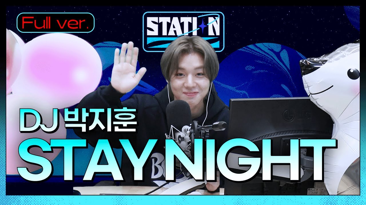 Full.ver | 경⭐️윙디 컴백⭐️축 | '무표정' 지을 틈 없는 스제 가좍과의 컴백토크💖💛💚 | 박지훈의 STAY NIGHT | STATION Z | KBS 230421방송