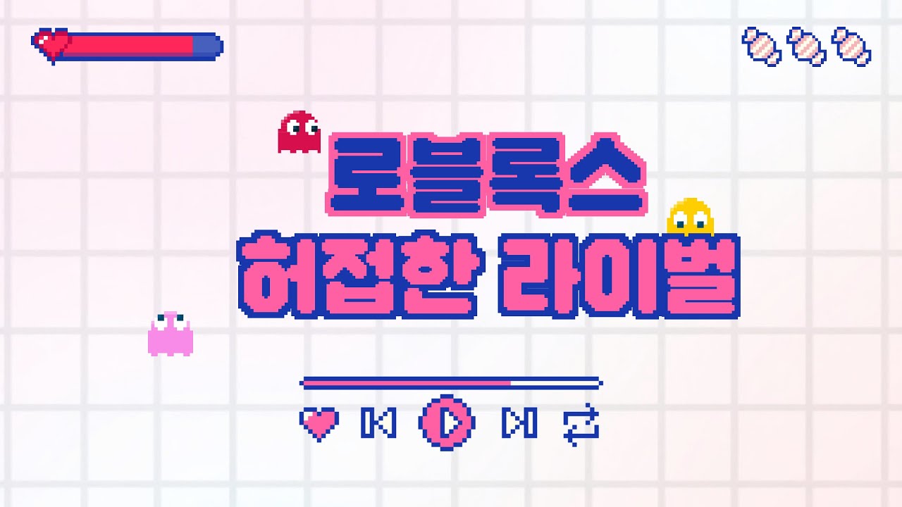탄 돈까스의 어설픈 첫 영상