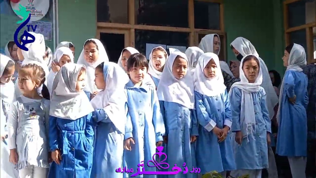 تجلیل از روز دختر در مکتب زلال؛ لبخند، اشک و امید در چشمان فرشته‌های زمینی