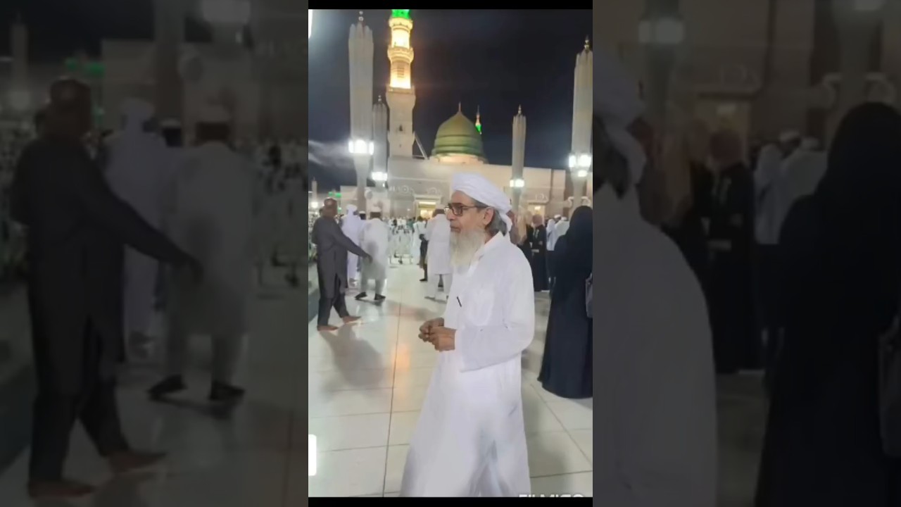 #merajunnabi #sabemeraj #meraz #madeenashareef #madina #Meraj2025