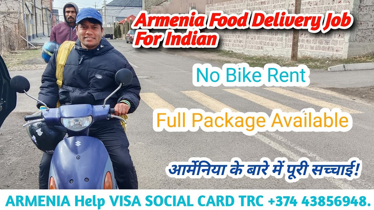 Armenia Delivery Jobs | Full Package With Bike Bag Helmet | No Bike Rent | Salary 50k To 60k