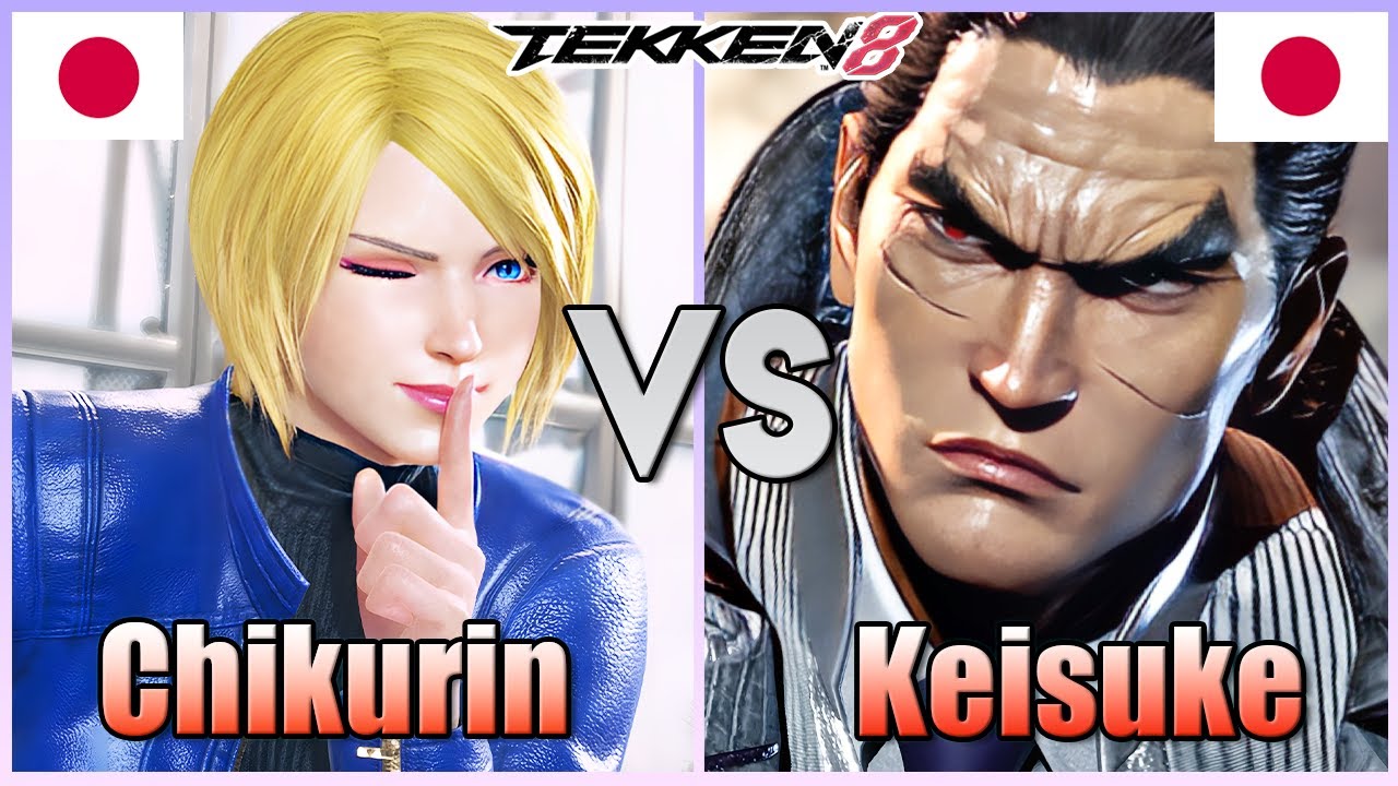 Tekken 8  ▰  Chikurin (Lili) Vs Keisuke (Kazuya) ▰  Ranked Matches!