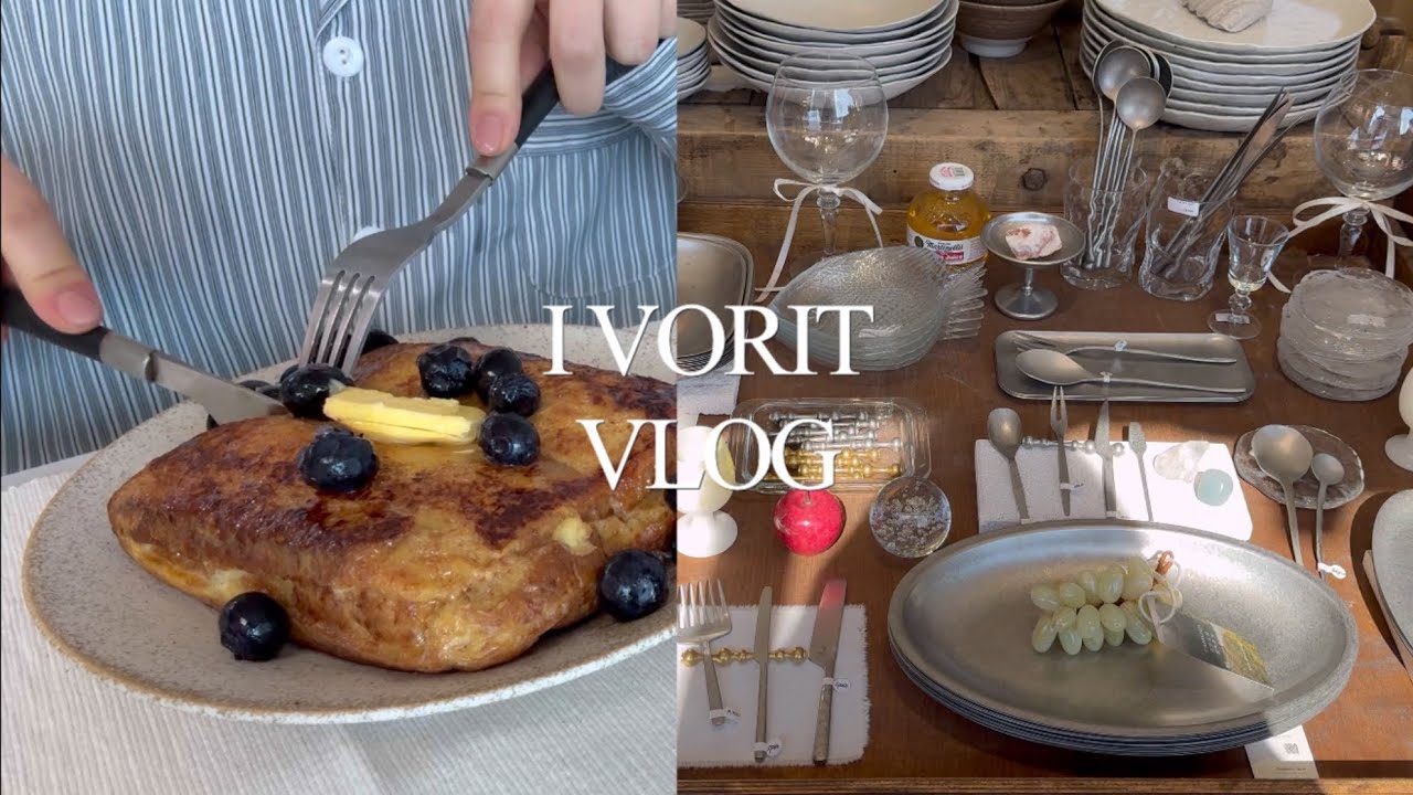 Eng)Vlog 전주 당일치기 다녀와서 프렌치토스트, 순대국, 라자냐, 초코바나나 만들어먹는 브이로그|피순대가 다했다! 자매갈비·현대옥·벌떼순대·어느양과·탐미주의|전주맛집 전주카페