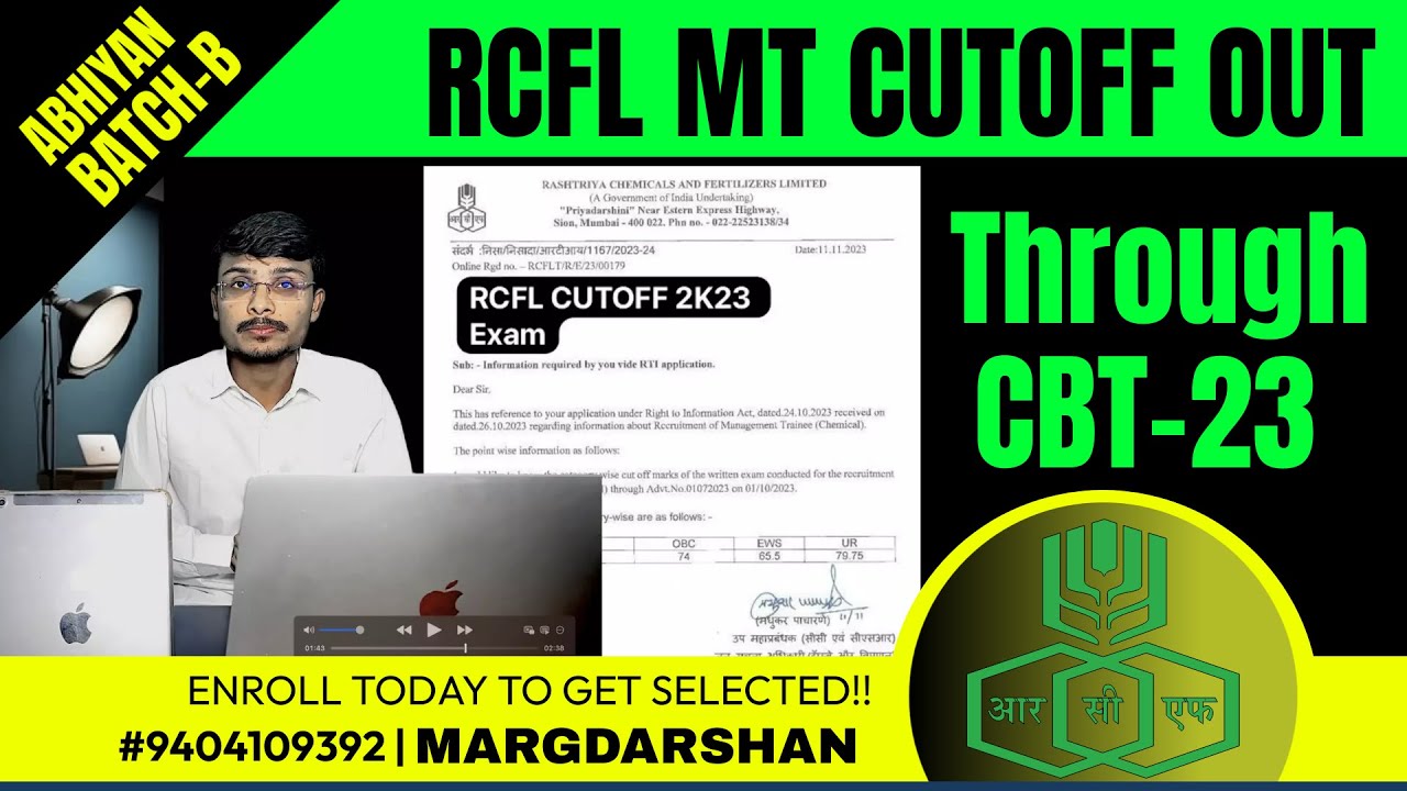 RCFL MT RECRUITMENT I RCFL CUTOFF OUT I RTI REPLY I FIRST ON YOUTUBE I MARGDARSHAN