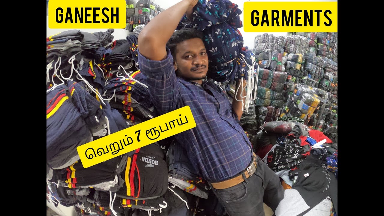 Ganeesh Garments. Avinashi, Tamil nadu. kidswear, T shirt, Track Pant
