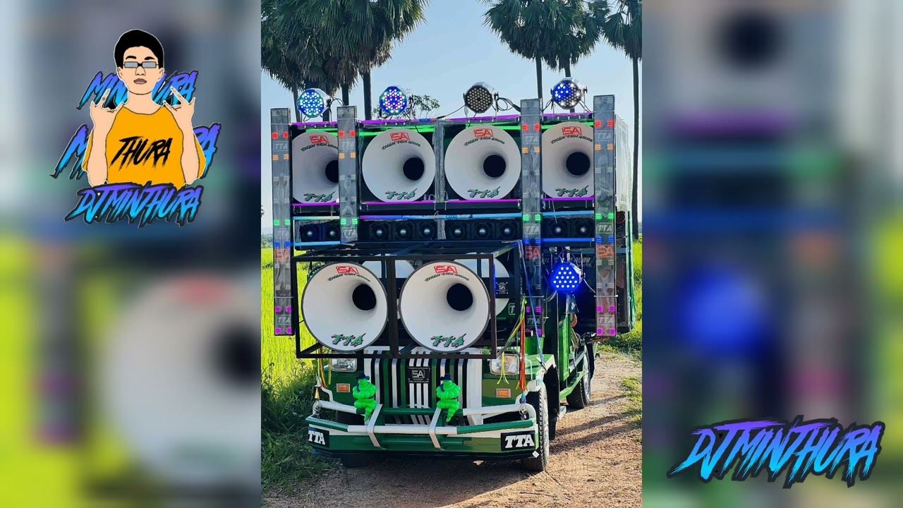 ခေတ်စာ‌ နေတဲ့ လော်သံ ကြမ်မ်လေး#new DJ MIN THURA REMIX #likeandsubscribe #automobile #share 