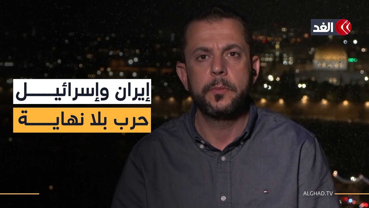 حرب بلا نهاية.. إسرائيل تضرب جسور لبنان ومنشآت طهران وإيران ترد بوابل صاروخي غير مسبوق